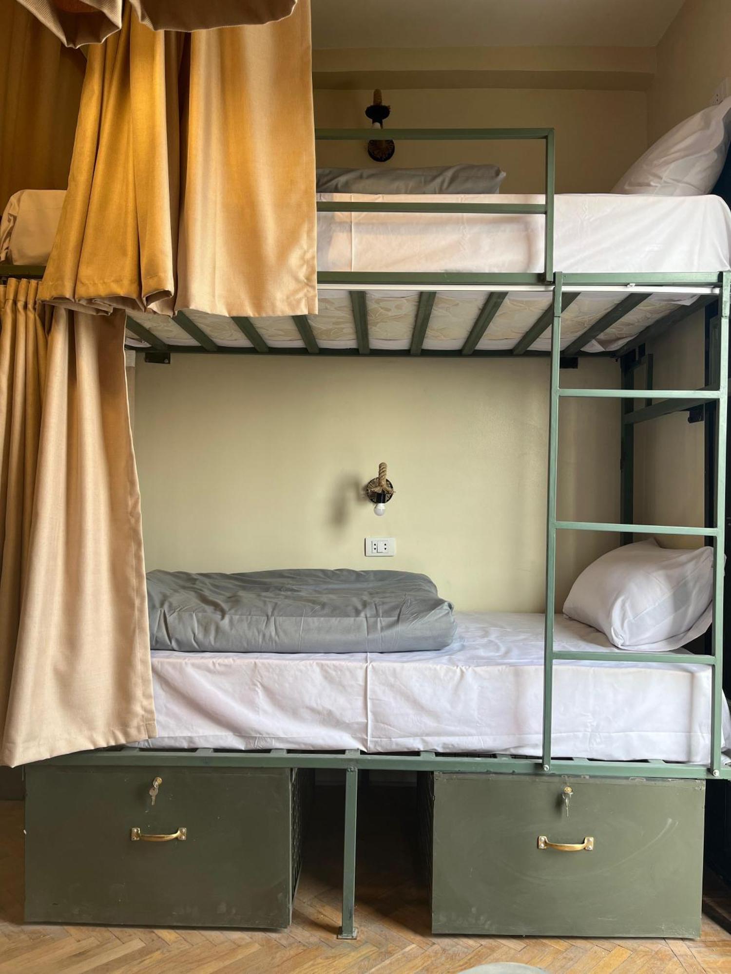 Green Hostel Auberge de jeunesse *