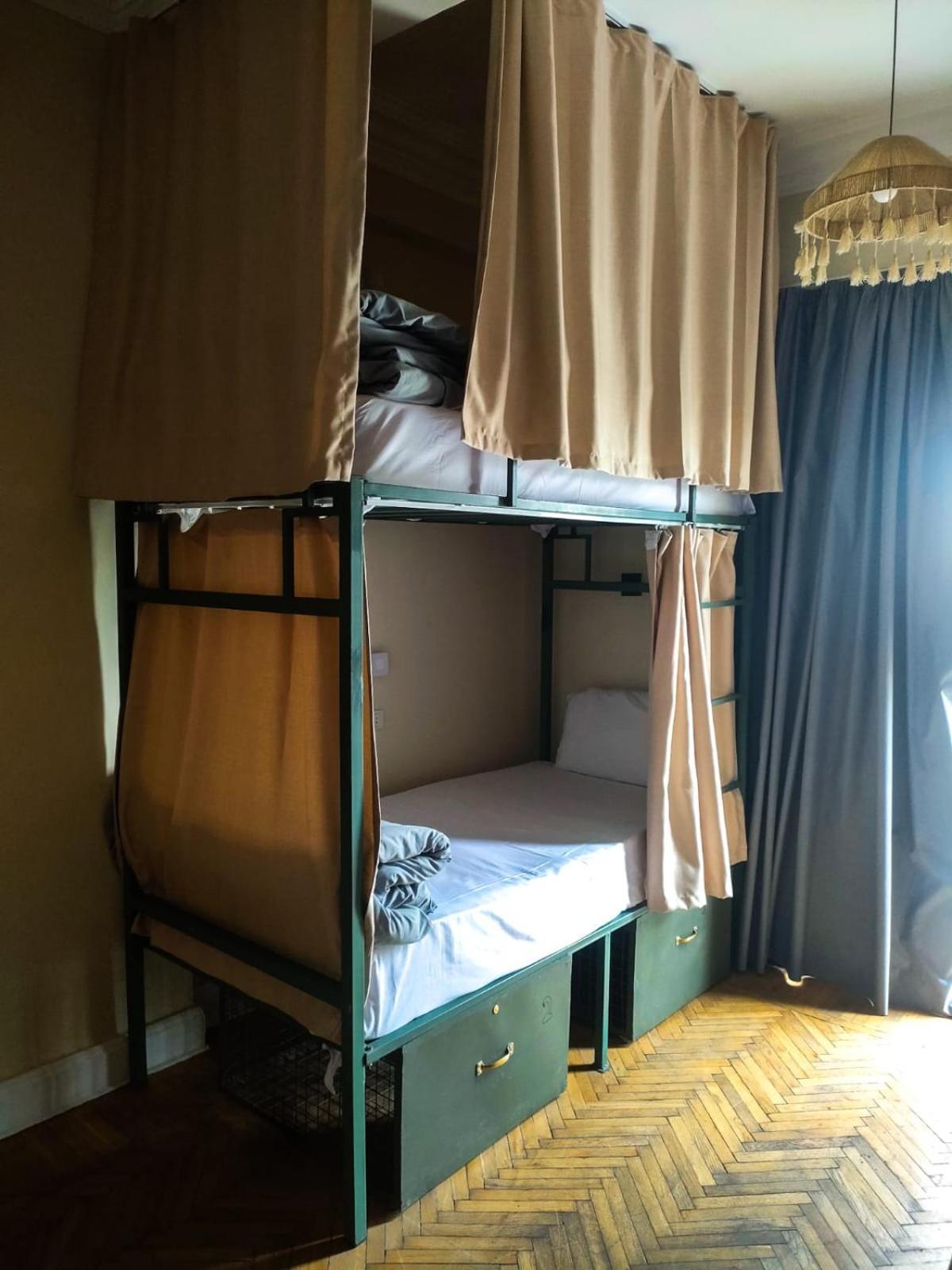 Green Hostel Auberge de jeunesse *